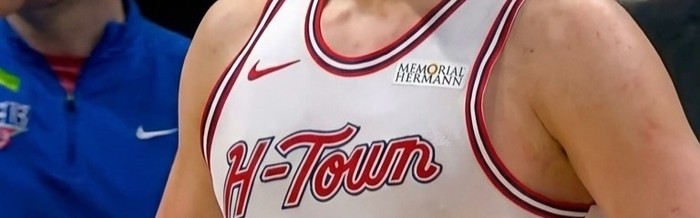 世界杯官方客户端-申京称火箭已准备好季后赛首轮击败任何对手|NBA|运动员发声|休斯敦火箭队|阿尔佩伦-申京|nba_新浪体育_新浪新闻